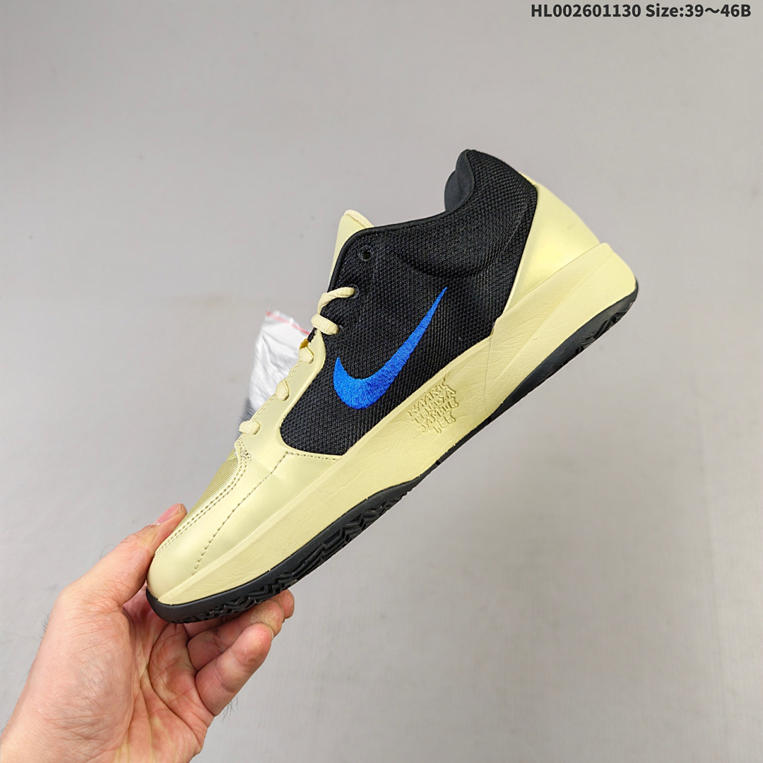 Nike Ja 2 "EYBL" PE 2 - foto 2