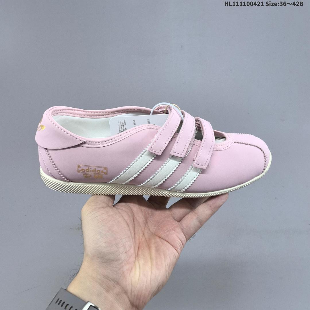 adidas originals ANFU TRAINERS KH6224 KH7638 KH6225 ID HL111100 - foto 4