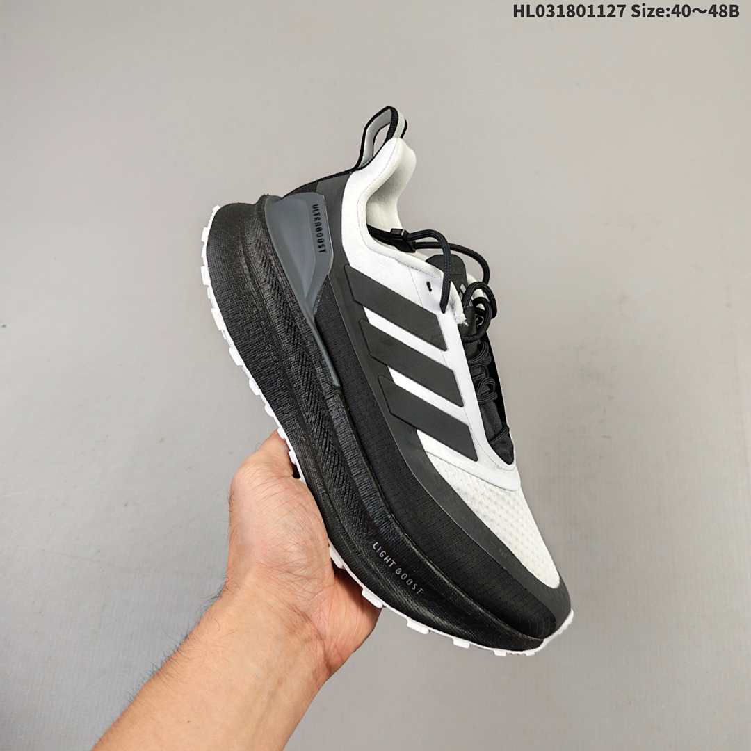 Adidas Ultraboost 5 Climawarm Boost Stretchweb - foto 8
