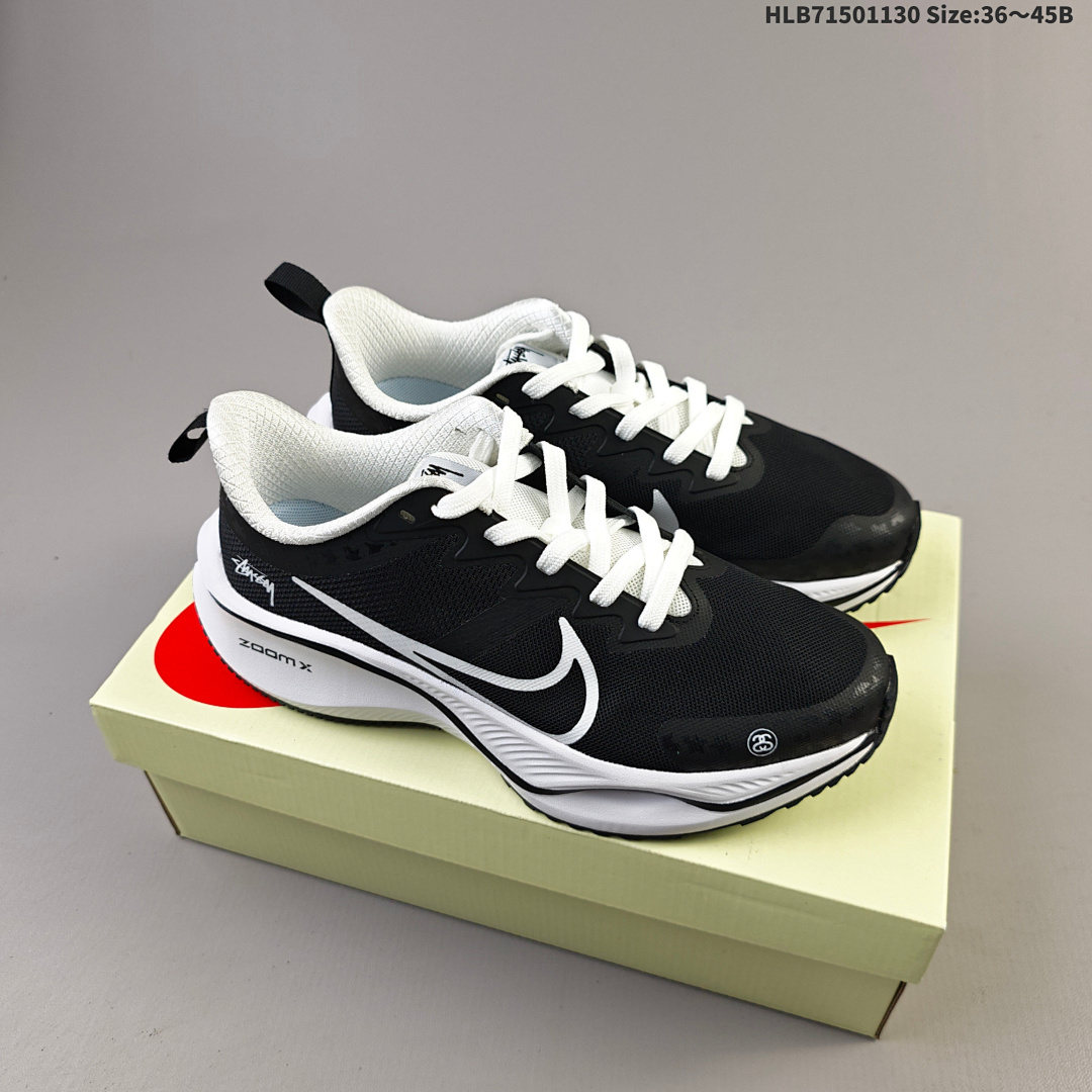 Nike ZOOM Plus DIY z0omx r