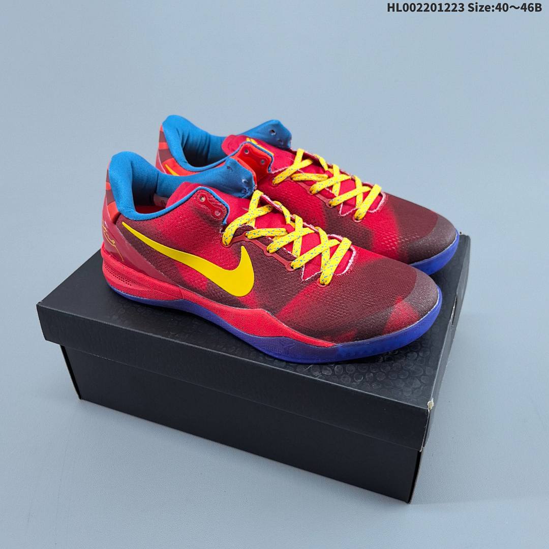 Nike Kobe 8 Protro "Year of the Horse" 8