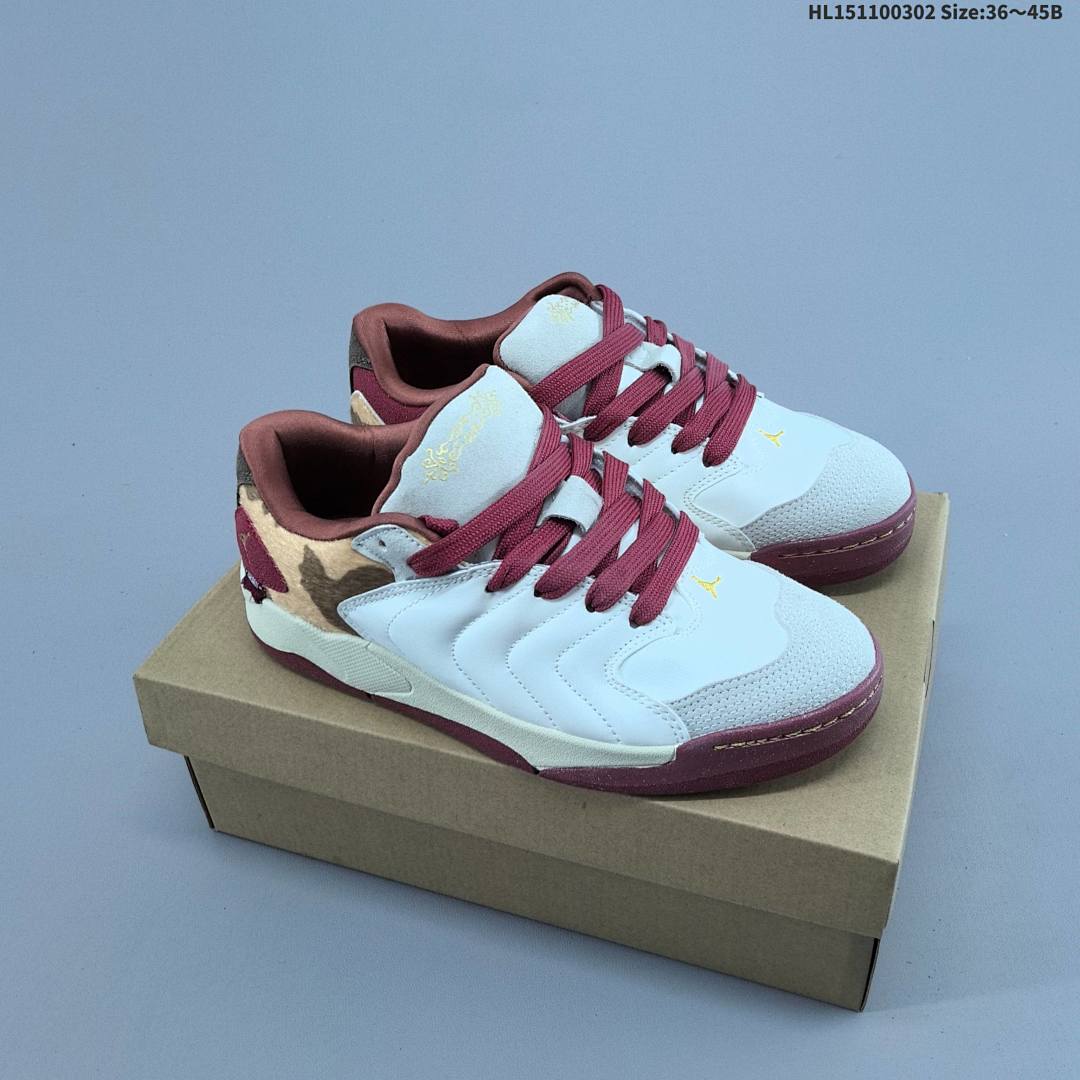 NIKE JORDAN SESSION ATMOSPHERE Nike Rise