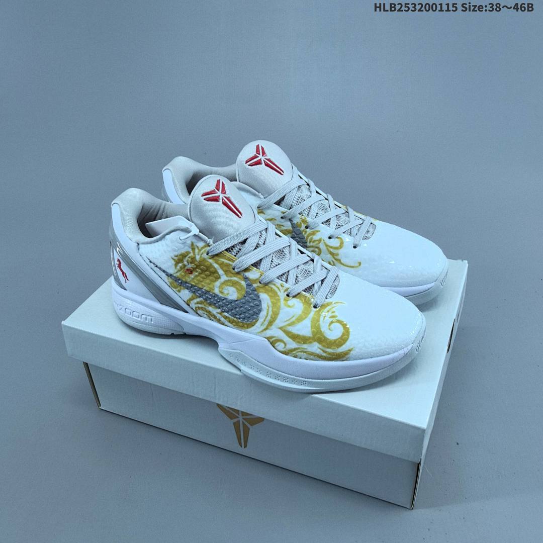 NK Zoom KOBE 6 100% Swoosh