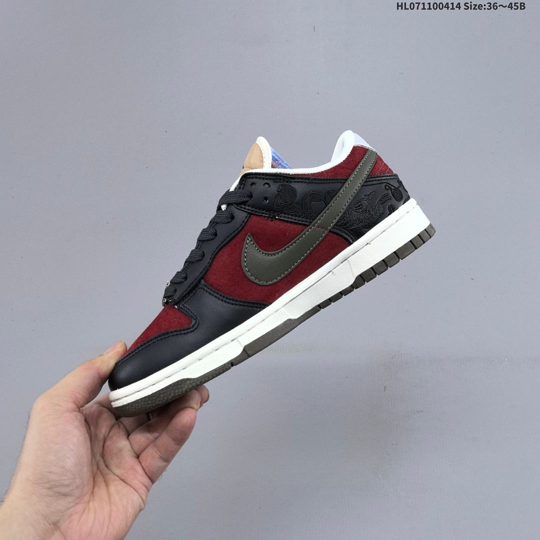 Nike Dunk Pegasus Pack CNY ZoomAir - foto 4