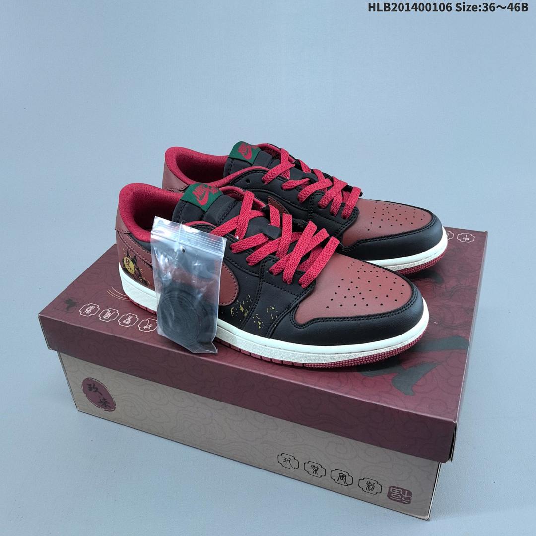 Nike Air Jordan 1 Low Retro OG AJ1 1