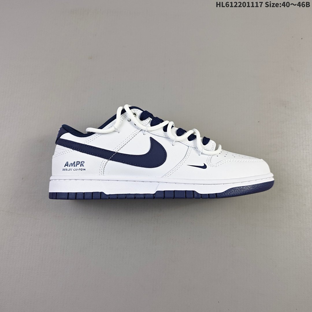 Nike Dunk Low Retro ‘DIY ’