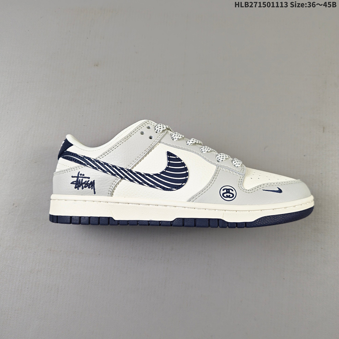 Nike Dunk Low Retro “DIY ” sb