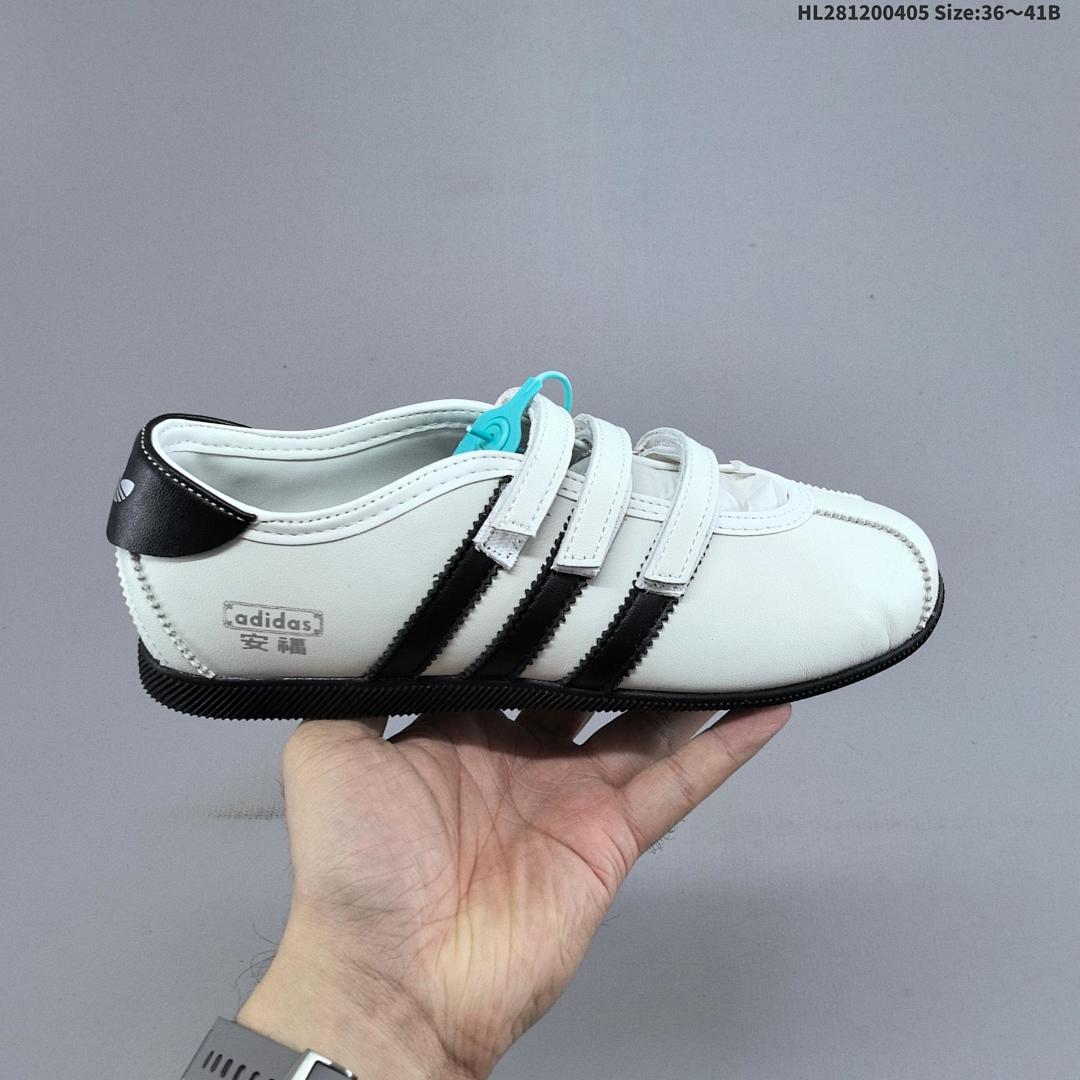 adidas originals ANFU TRAINERS KH6224 H - foto 3