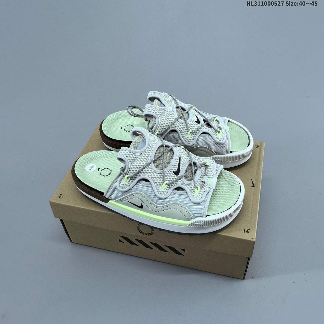 Nike Offline 2.0 - foto 2