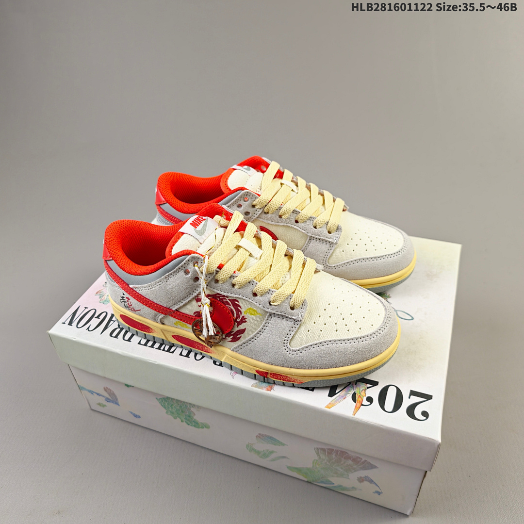 Nike SB Dunk Low SB - foto 2