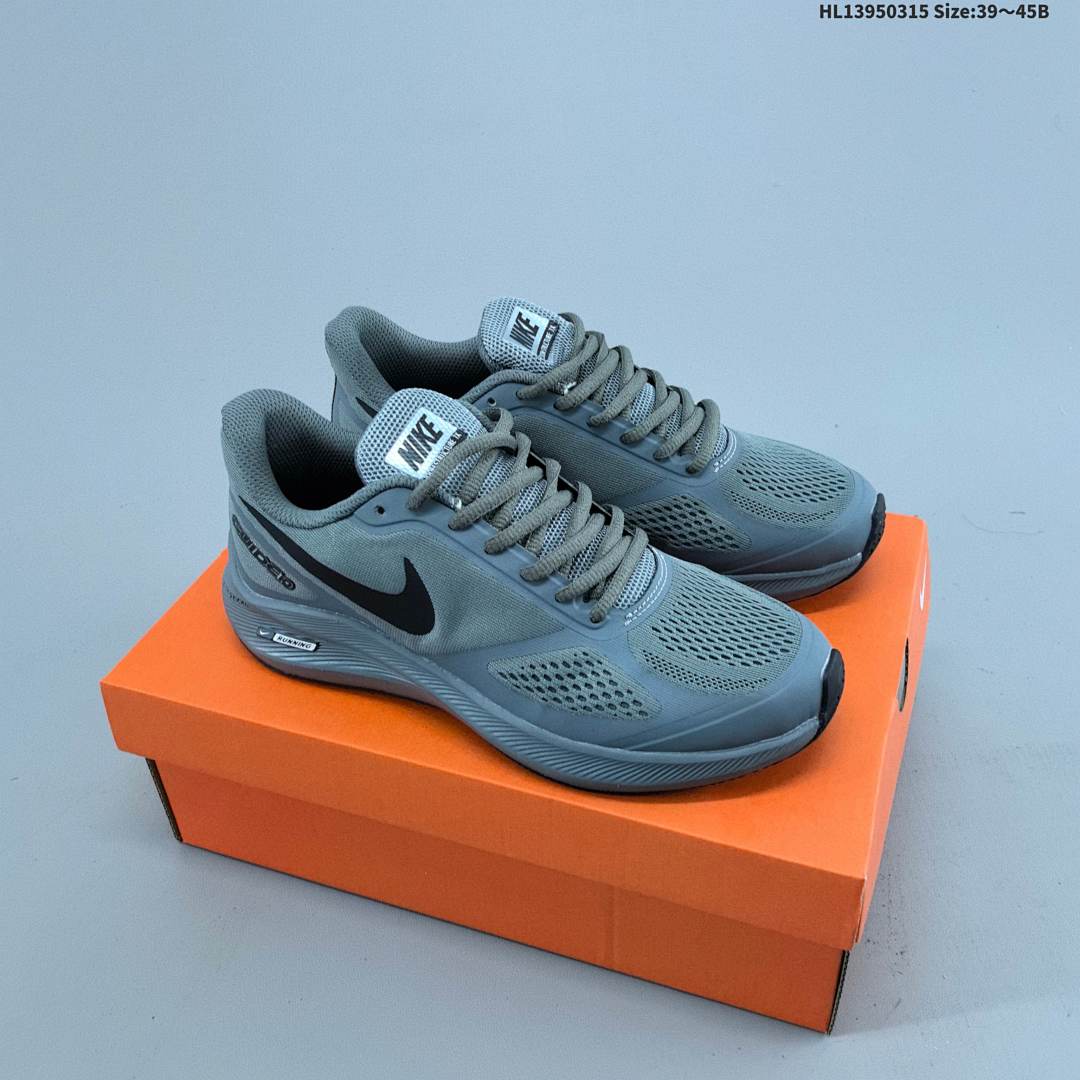Nike 2020 7x 7X Nike Air Zoom Pegasus 2020 7x - foto 2