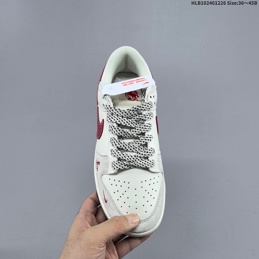 Nike Dunk Low Retro ‘DIY ’ - foto 6