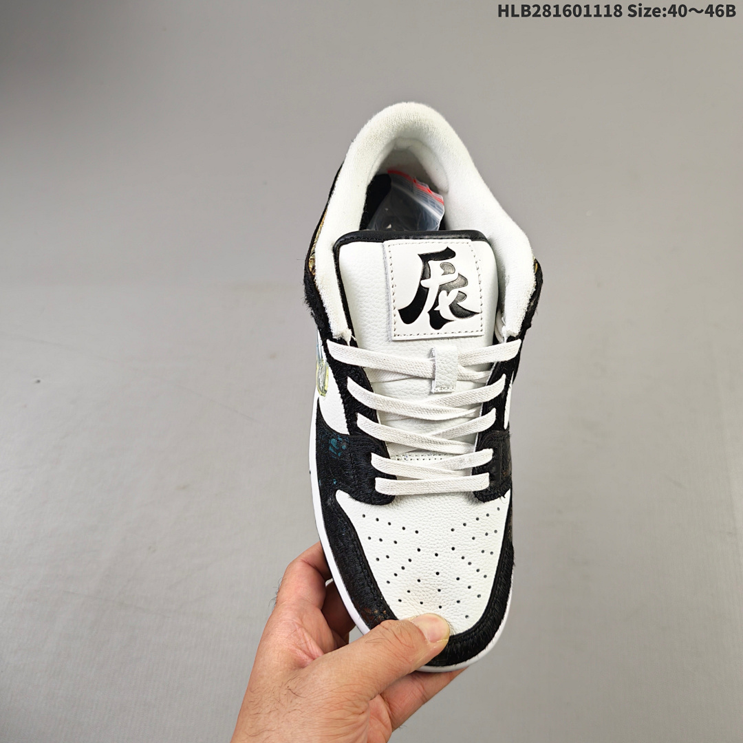 Nike SB Dunk Low x - foto 7