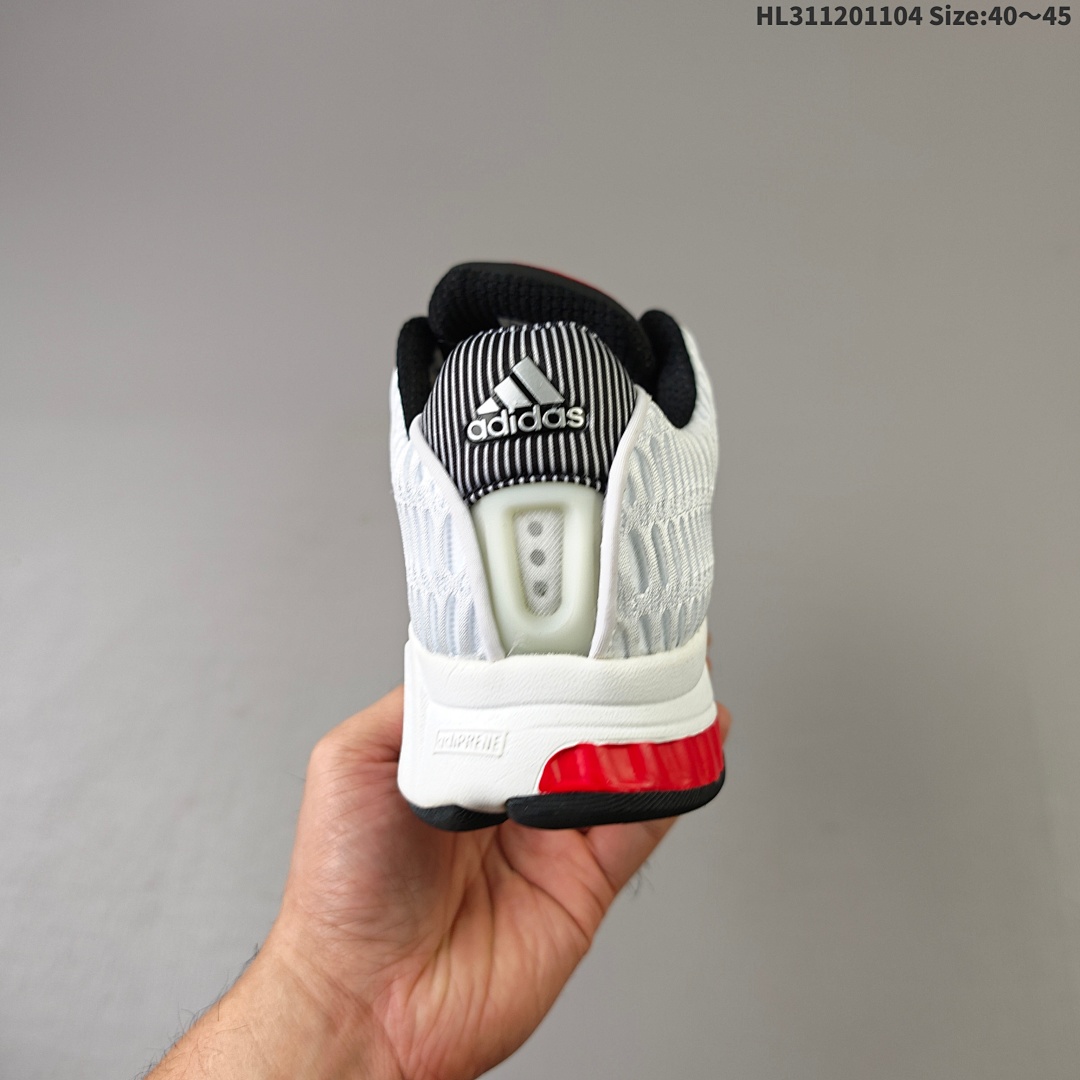 Adidas Climacool TPU - foto 6