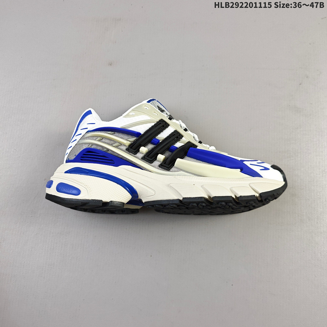 Pharrell x adidas Adistar Jellyfish adidas Adistar Cushion Atmos
