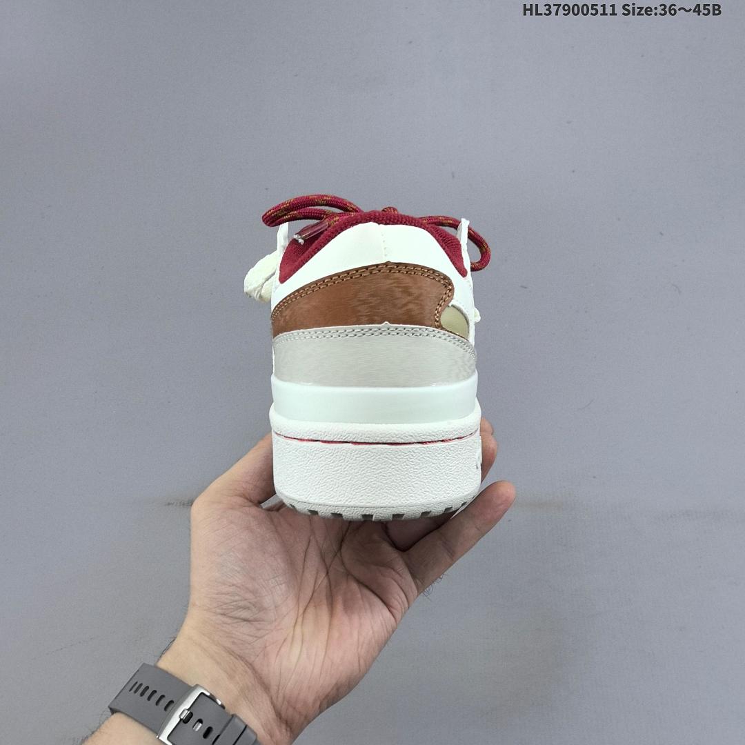 Adidas Forum Low CL CNY - foto 6