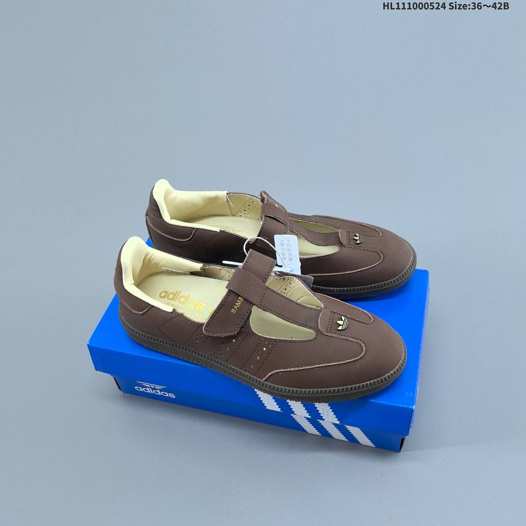 Adidas Samba Jane