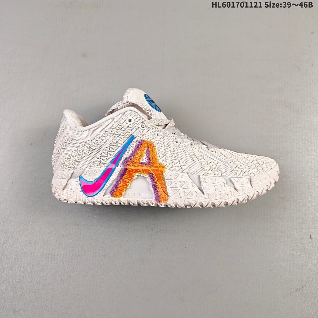 NIKE JA3 EP