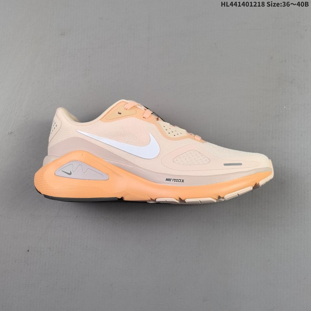 Nike Air Zoom Structure 26 , Logo - foto 9