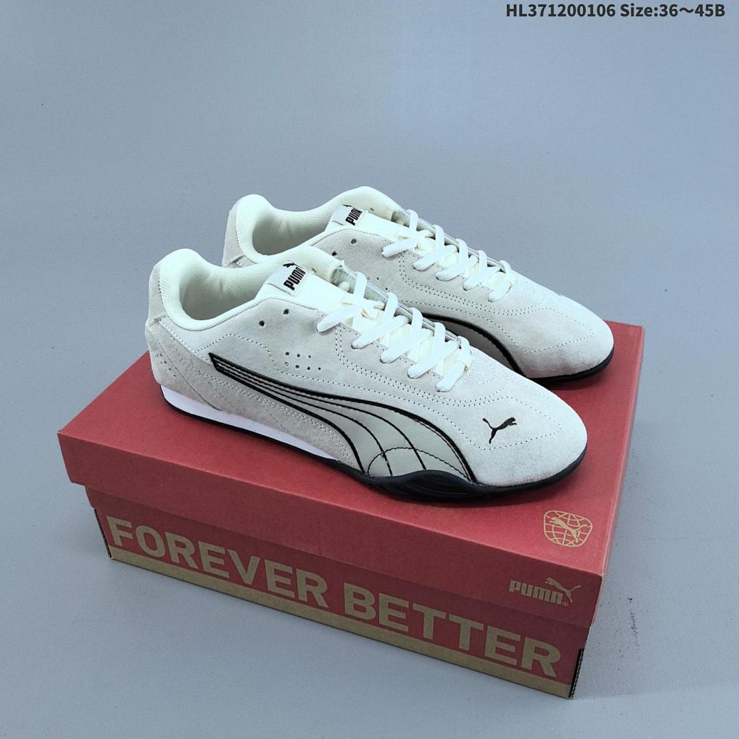 Puma Catch Soleil SD -