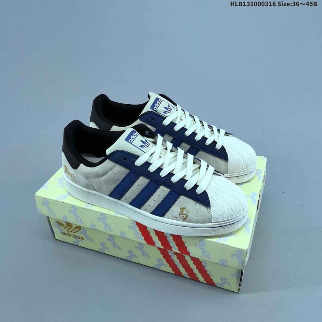 Adidas Originals - ” 2026+ Superstar
