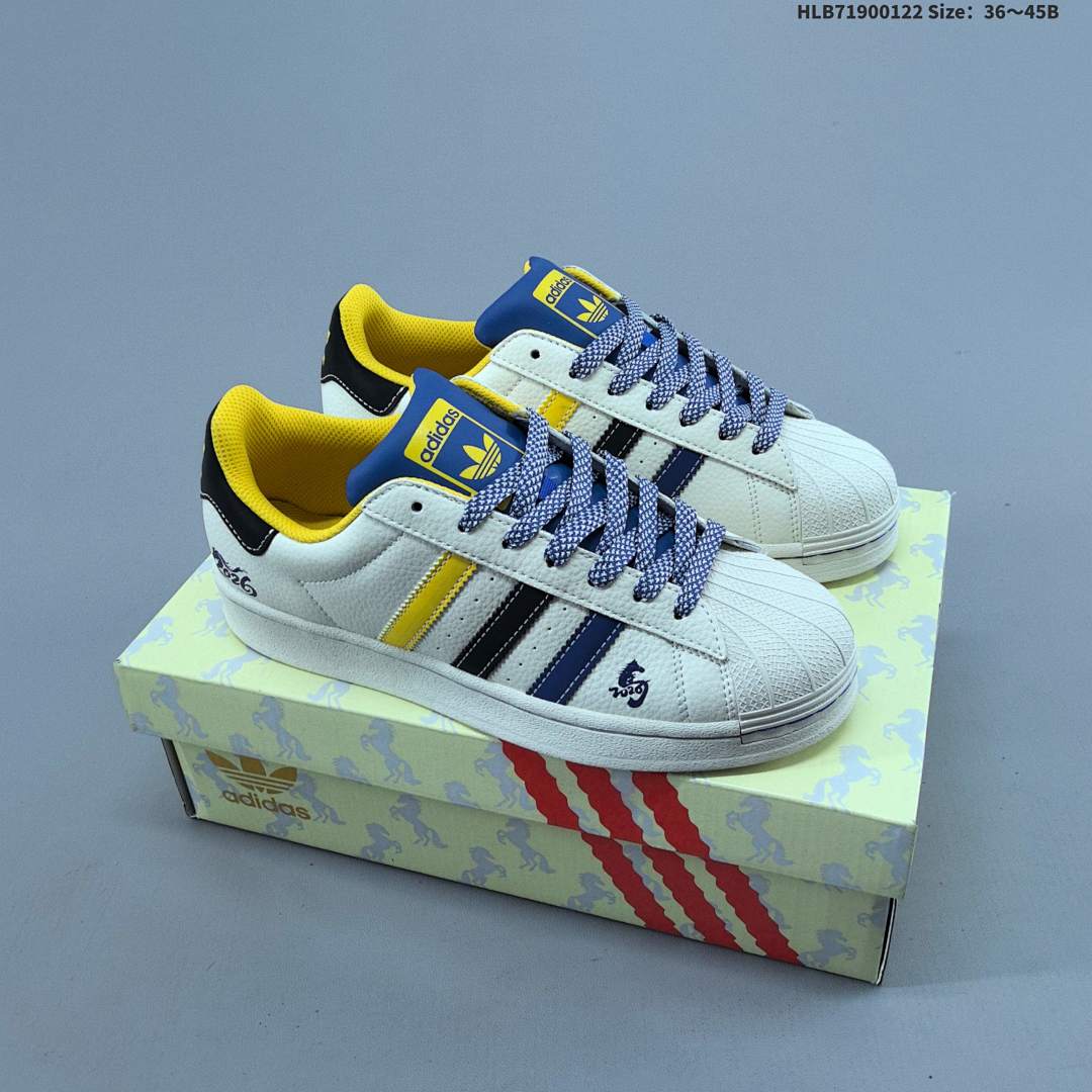 adidas Superstar 2026 “2026”