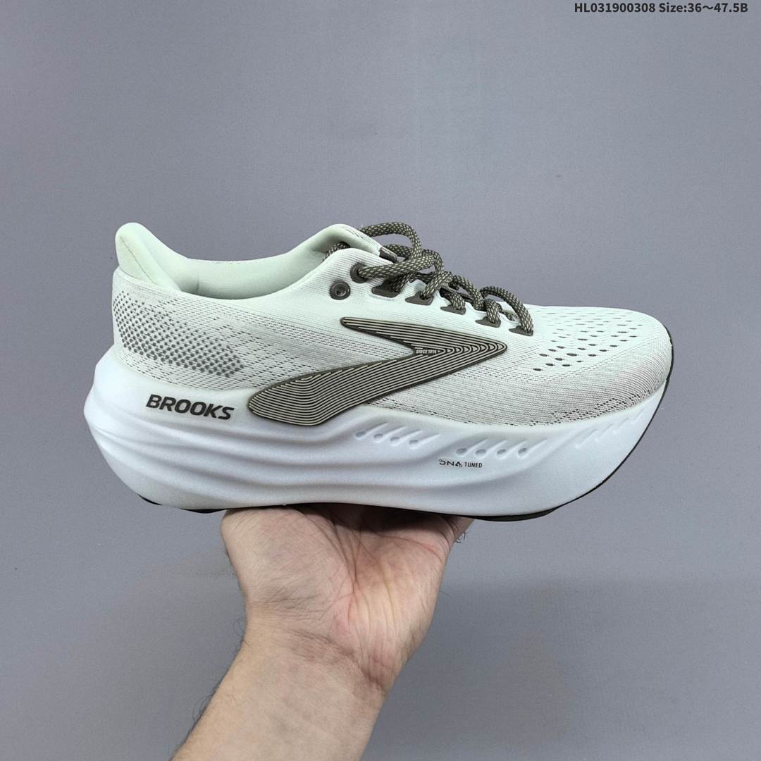 Glycerin Max - foto 11