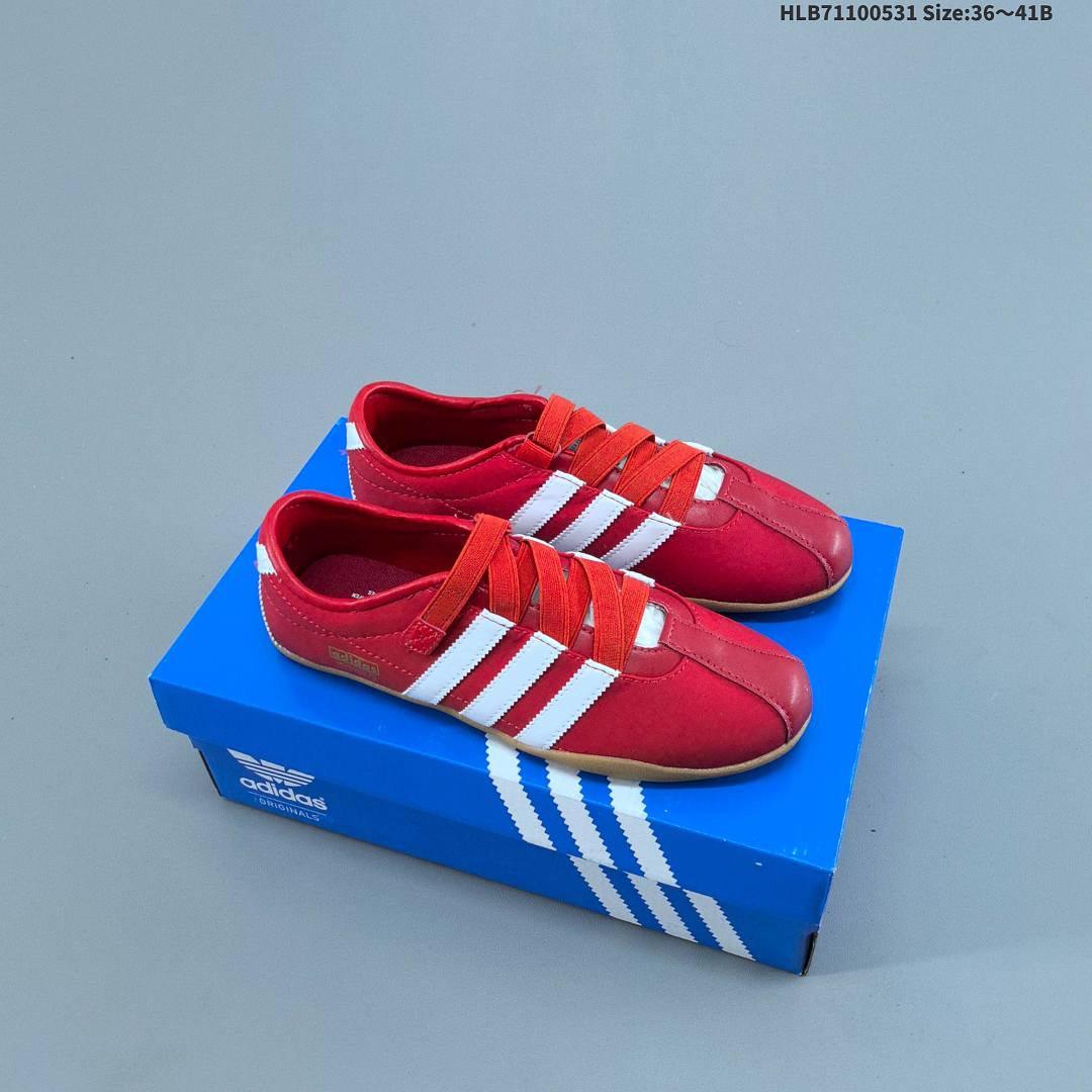 adidas originals ANFU TRAINERS KH6224 KH7638 KH6225 KI3033 H