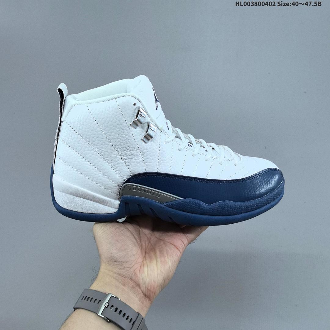 Air Jordan 12 Retro "French Blue" AJ12 12 aj12 12 - foto 2