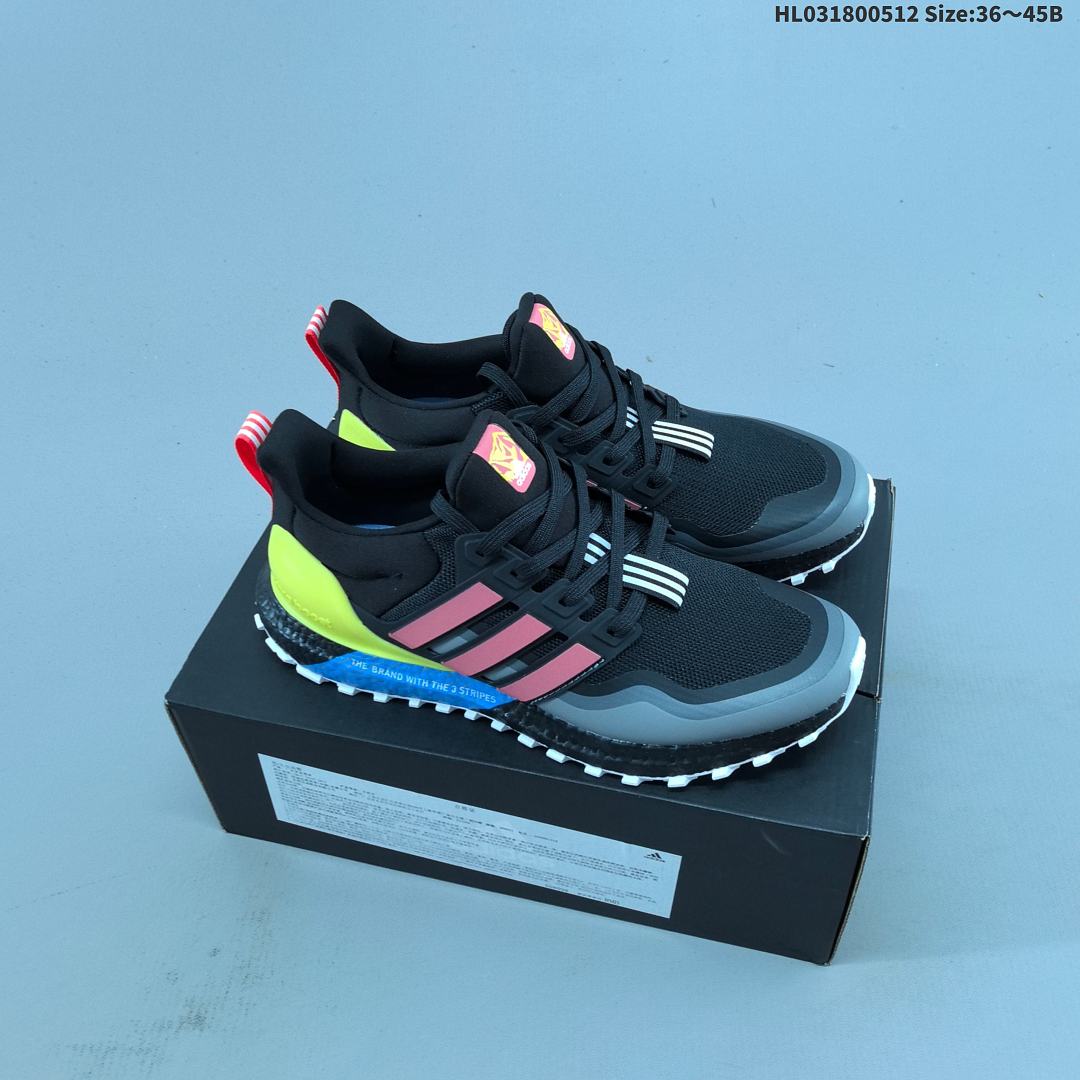 Adidas Ultraboost DNA UB7.0 Stretchweb Boost ad - foto 8