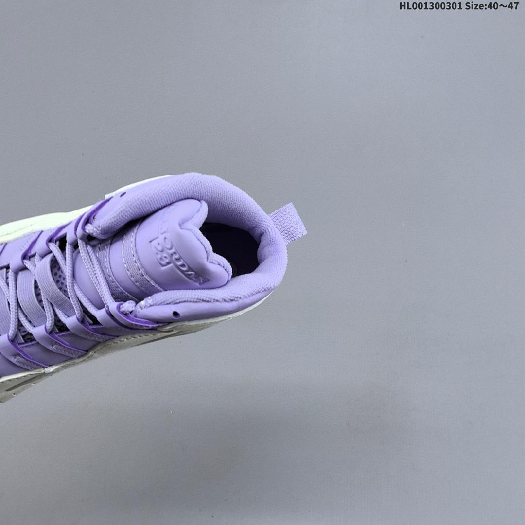 Air Jordan 10 "Hydrangeas" AJ10 10 aj10 10 - foto 9