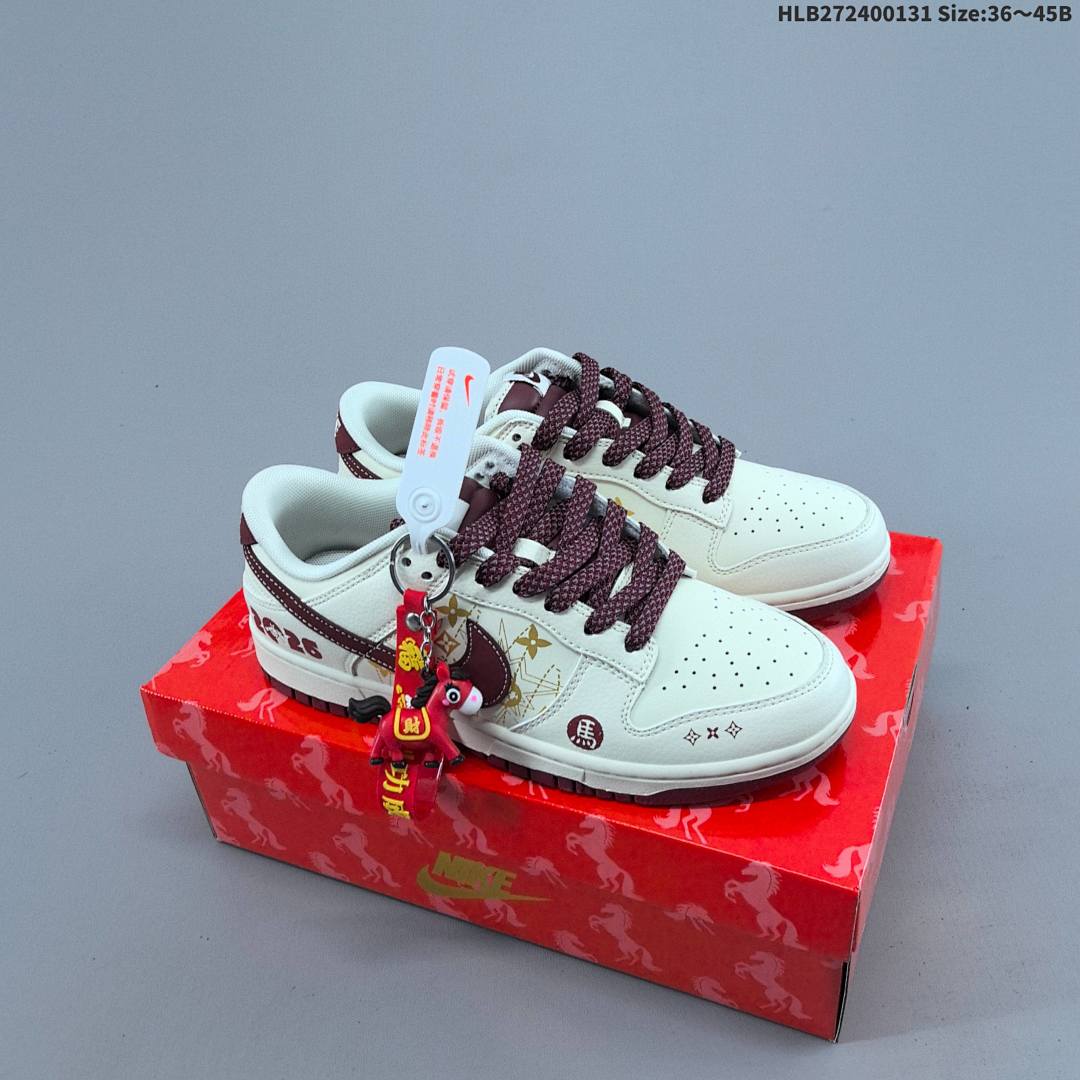 Nike Dunk Low Retro ‘DIY ’