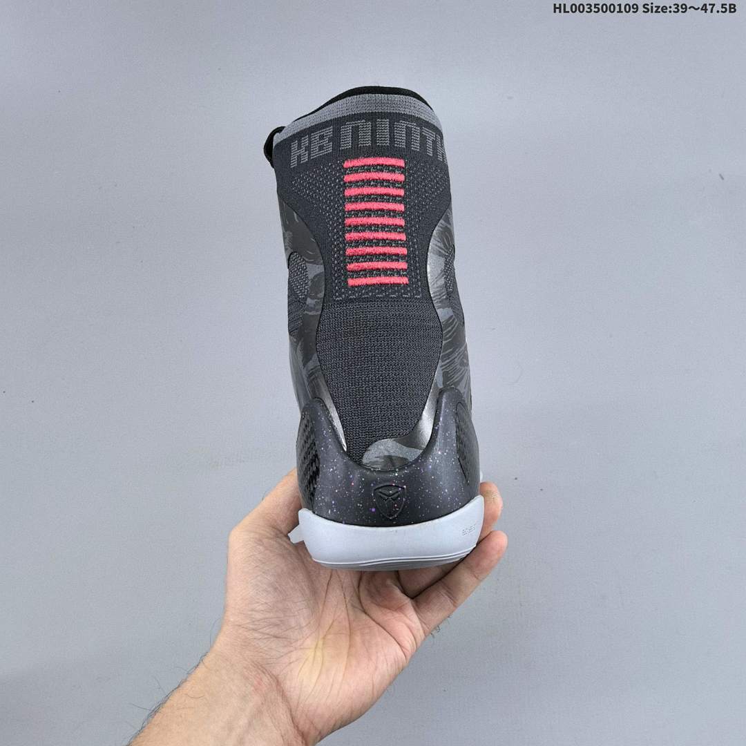 Nike Kobe 9 Elite Protro "Masterpiece" - foto 5