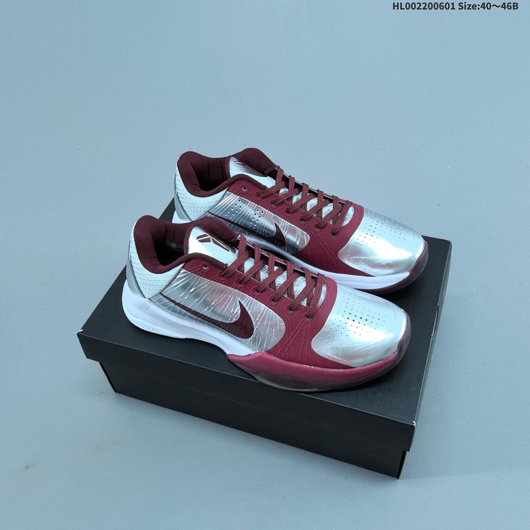 Nike Zoom Kobe 5 Protro "Lower Merion Aces Away" 5