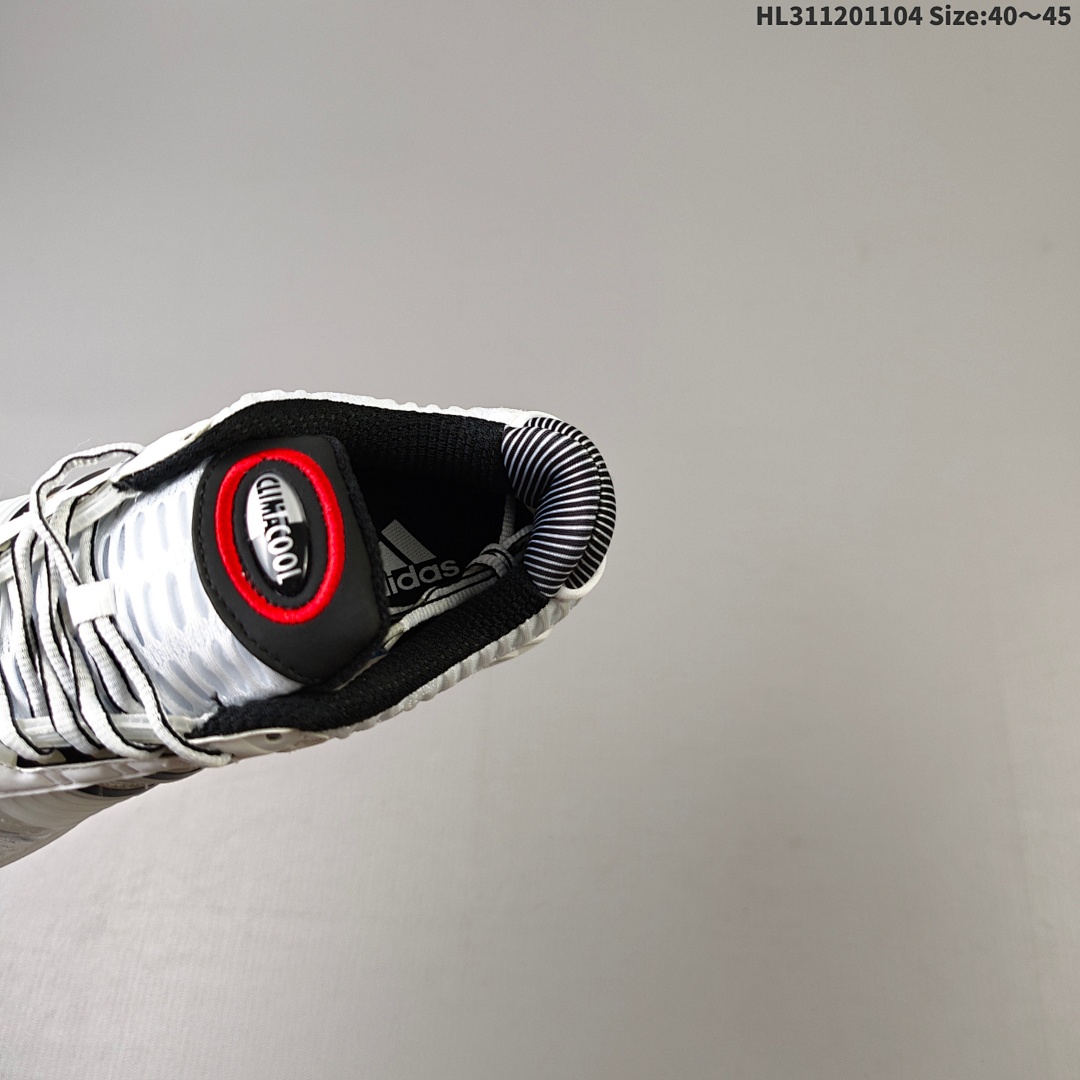 Adidas Climacool TPU - foto 3