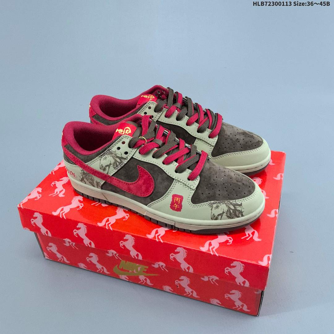 Nike Dunk Low Retro ‘DIY ’ - foto 2