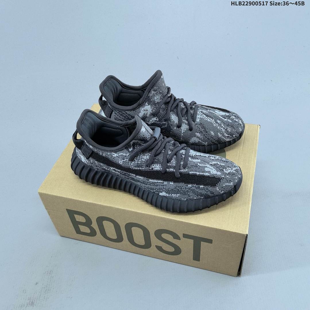 Adidas Yeezy Boost 350V2 ID Si