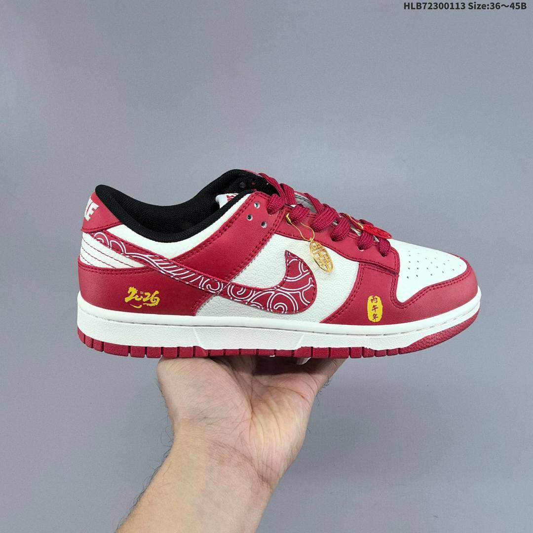 Nike Dunk Low Retro ‘DIY ’ - foto 4
