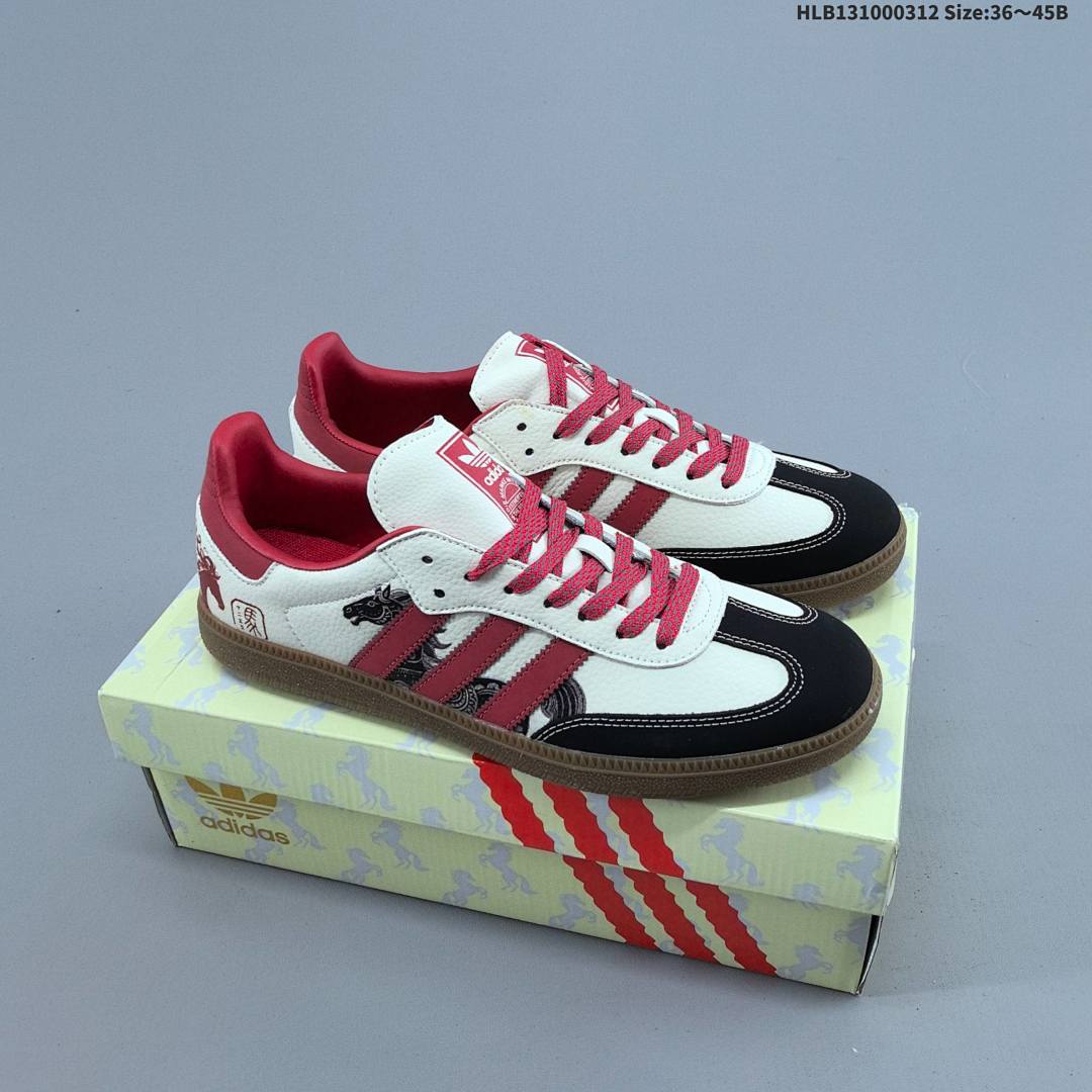 adidas LX0905 .