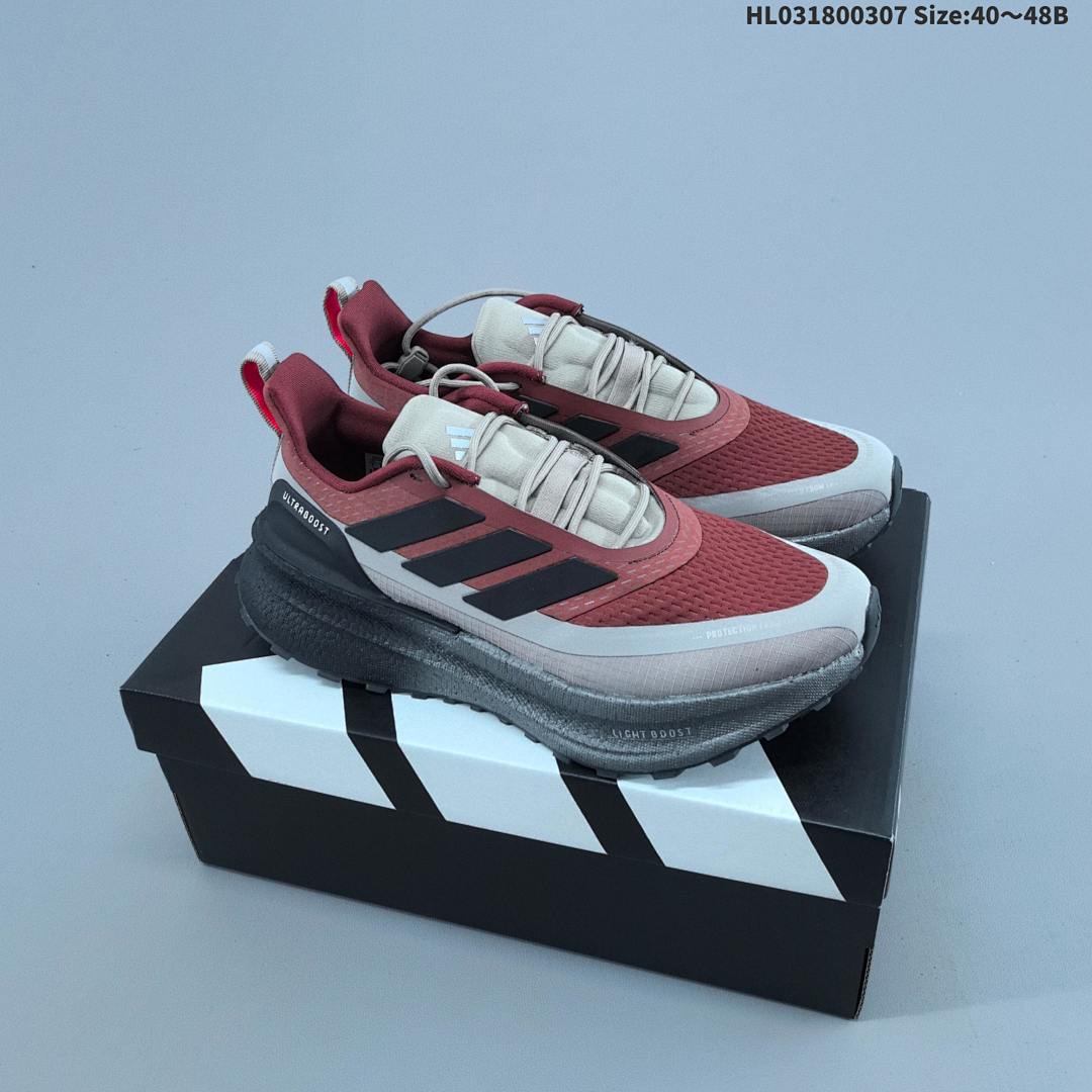 Adidas Ultraboost 5 Climawrm BOOST Stretchweb