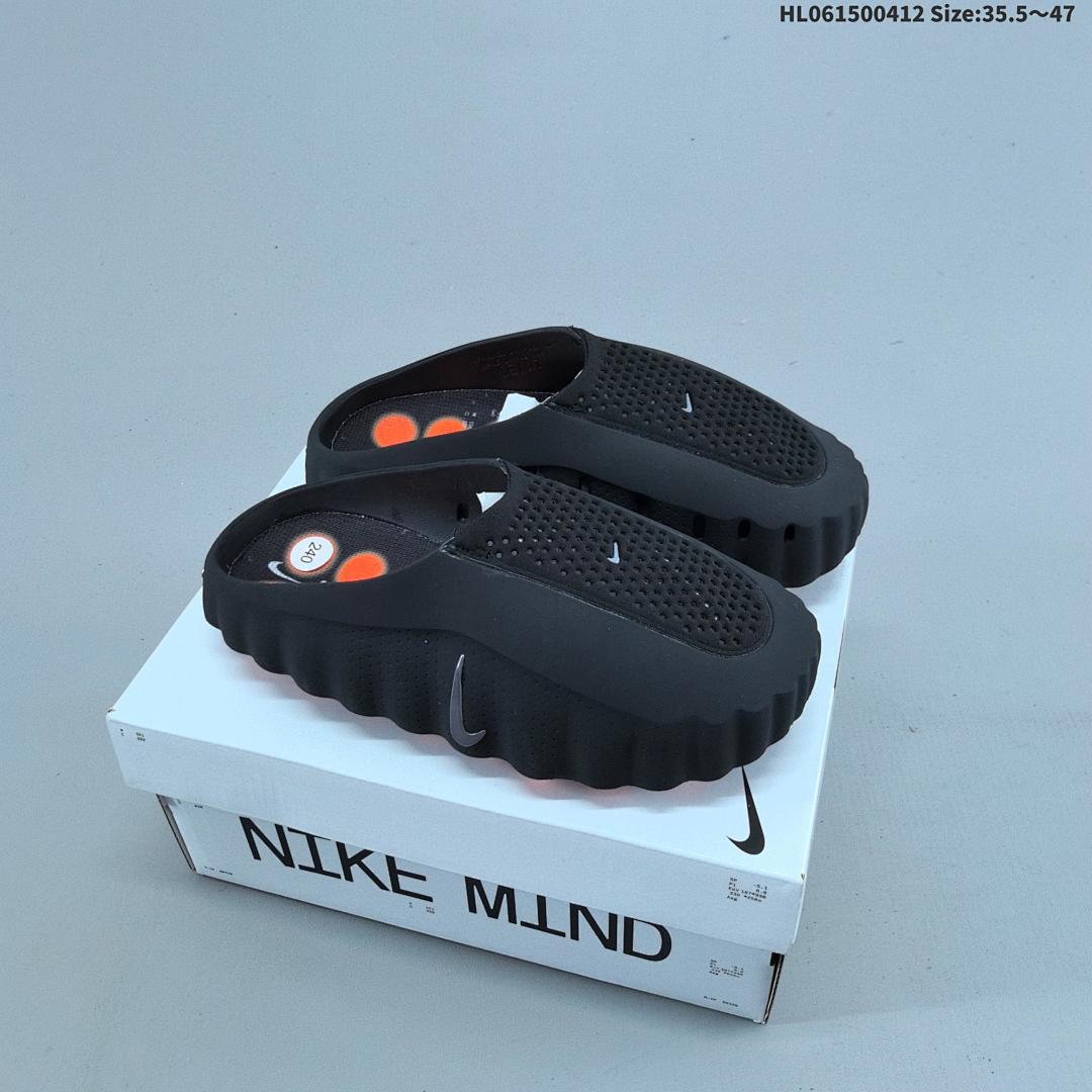 Nike Mind 001 Recovery Slide 22