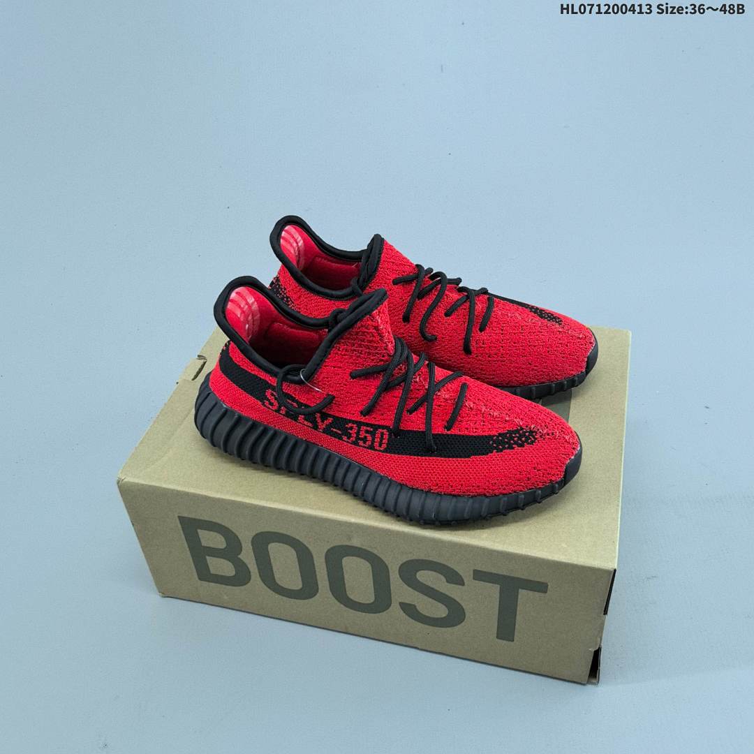 Adidas 350 yeezy 350 V2 Kanye West x adidas Yeezy Boost 350 V2 - foto 5
