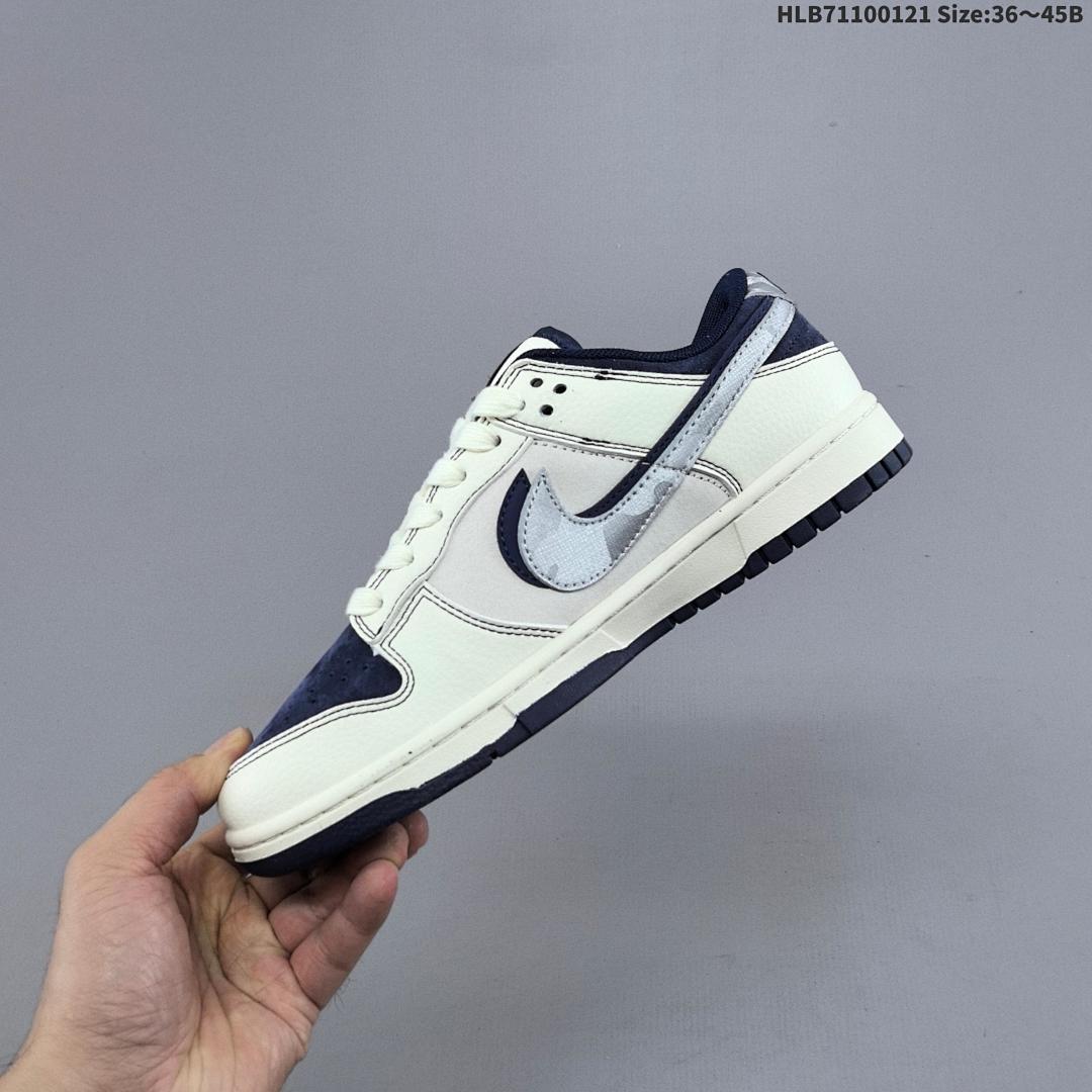 Nike Dunk Low Retro ‘DIY ’ - foto 4