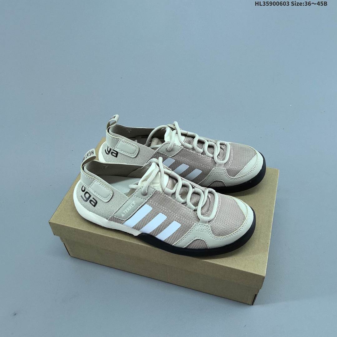Adidas Terrex Daroga Two 13 H.rdy