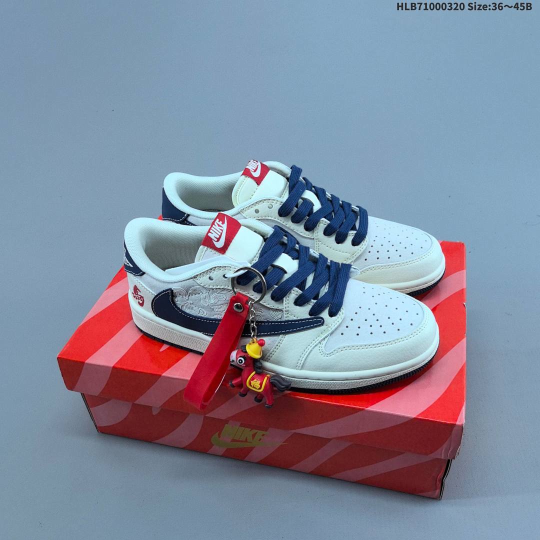 Nike Air Jordan 1 x Travis Scott AJ1 ‘DIY’