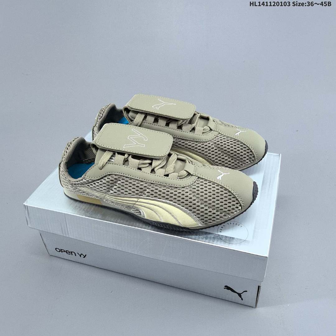 PUMA H-Street - - foto 3