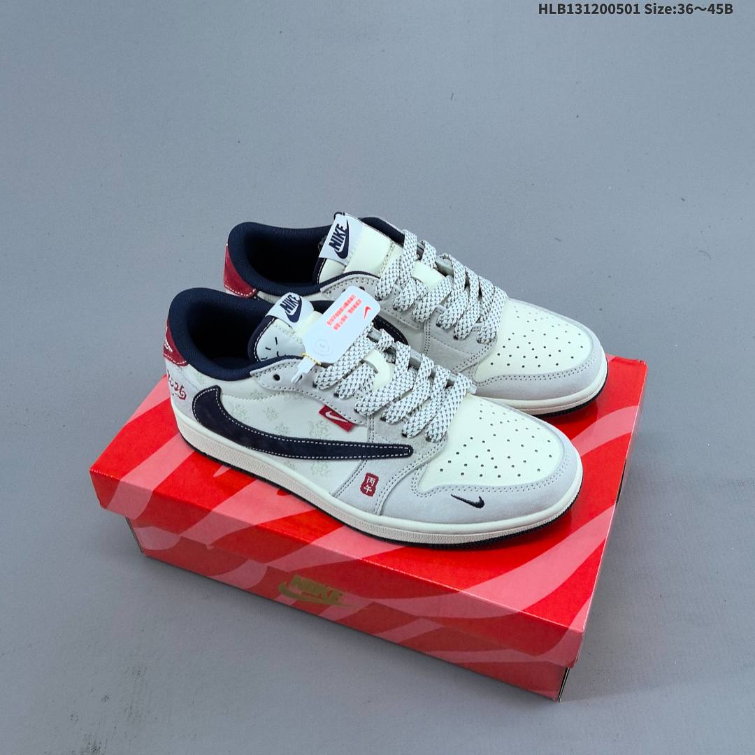 Nike Air Jordan 1 x Travis Scott AJ1 ‘DIY’