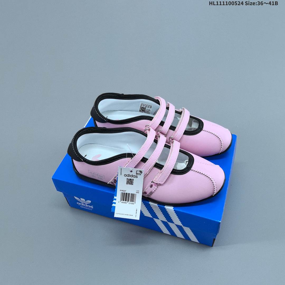 adidas originals ANFU TRAINERS KH6224 KH7638 KH6225 ID HL111100 - foto 5