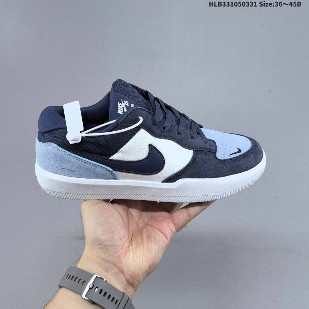 Nike SB Force 58 - foto 3
