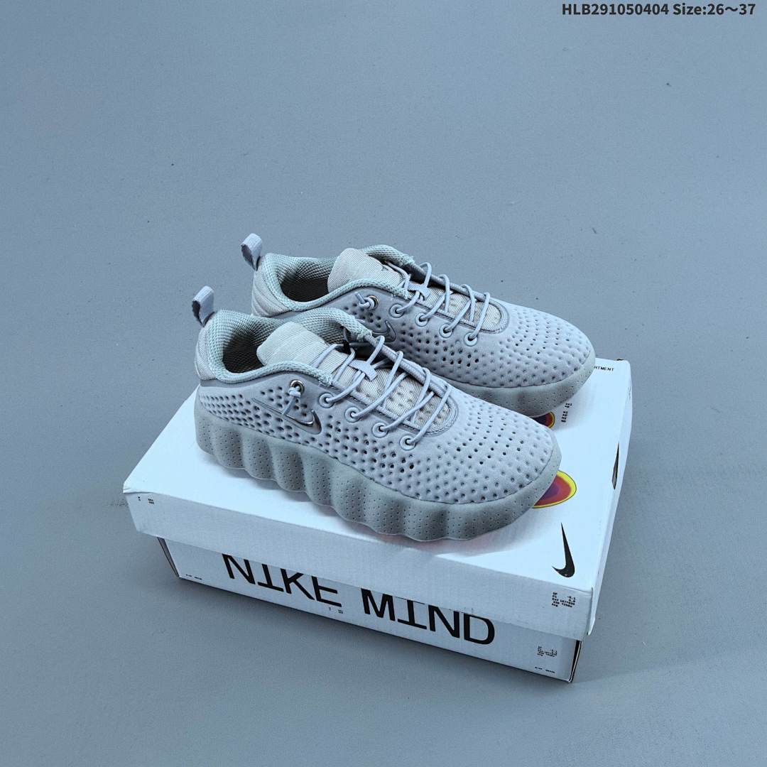 Nike Mind 002
